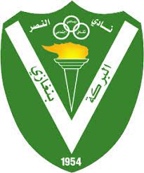 نادي النصر