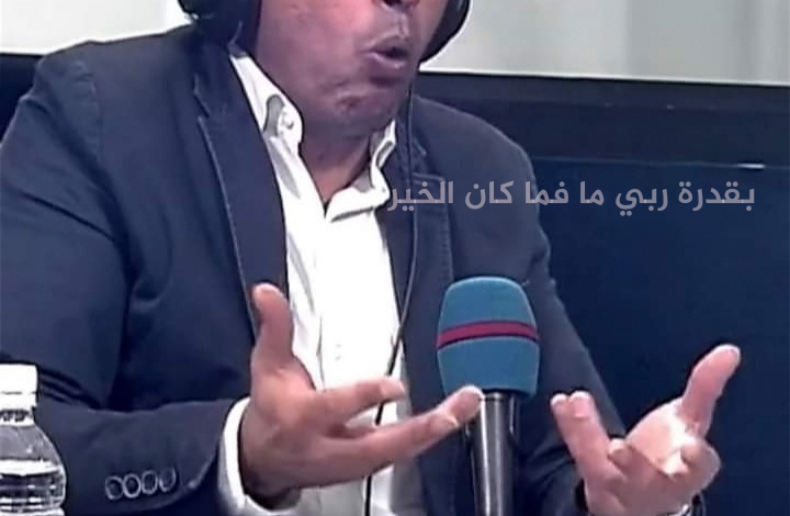 جوهر بن مبارك