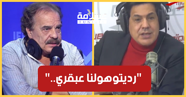 بالفيديو / عبد الرزاق الشابي ينتقد رؤوف كوكة :”ماهوش أعجوبة وإلا عبقري.. ما تكبروش الناس”