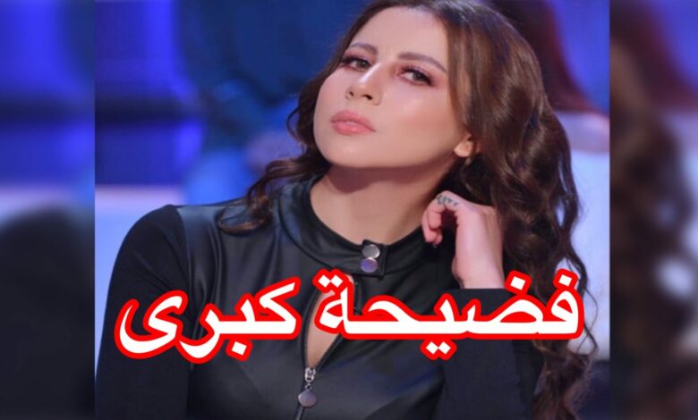 ريهام بن علية