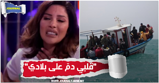 خولة سليماني