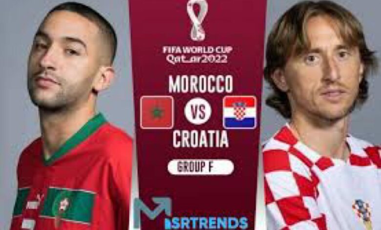 المغرب كرواتيا (بث مباشر)