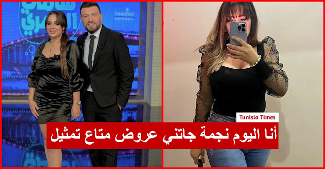 هيفاء المكي